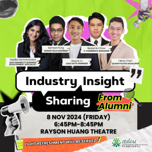 Industry Insight Sharing